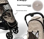 Прогулочная коляска Bubago Tricky