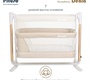 Электроколыбель PITUSO DENIA 3 в 1