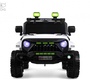 Детский электромобиль Rivertoys М101БХ