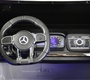 Детский электромобиль Rivertoys Mercedes-AMG G63 (G111GG) 24V
