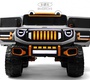 Детский электромобиль Rivertoys E007EE 