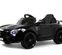 Детский электромобиль Rivertoys Mercedes-Benz AMG GT X777XX 