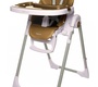 Стул для кормления Babycare PEANUT