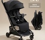 Коляска Happy Baby AIRA