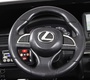 Детский электромобиль Rivertoys Lexus LX570 (Y555YY)