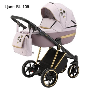Детская коляска BeBe-Mobile Lucia Special Edition 3 в 1 