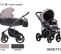 Детская коляска Bebetto Bresso (экокожа+ткань) 3 в 1 