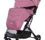 Прогулочная коляска Babycare Q'bit