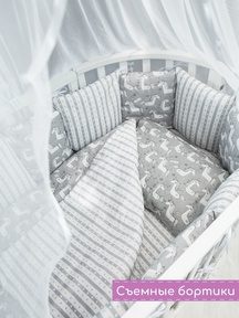 Комплект детского постельного белья Amarobaby 18 предметов (6+12 бортиков со съёмными наволочками)