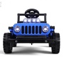 Детский электротрицикл Rivertoys K303PX конструктор 