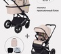 Коляска Rant AXIOM 2 в 1