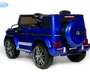 Электромобиль BARTY Mercedes-Benz G63 AMG ВВН-0002 Лицензия