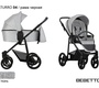 Коляска Bebetto Verturro 2 в 1