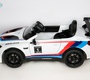 Электромобиль Barty BMW M6 GT3 Z6666R