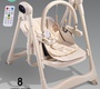 Стульчик для кормления Amarobaby Legacy качели