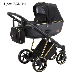 Коляска BeBe-Mobile Catania Special Edition 2 в 1