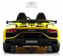 Детский электромобиль Rivertoys Lamborghini Aventador SVJ (A111MP) 