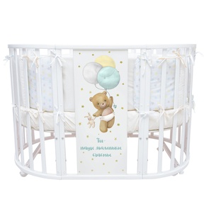 Кровать Indigo Baby Sleep 7 в 1