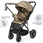 Прогулочная коляска Tomix Kelly (перекидная ручка)