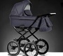 Детская коляска Car-Baby Polo Classic Eco 3 в 1 