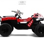 Детский электромобиль Rivertoys A505AA-LUX с пулеметом