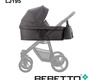 Спальный блок для коляски Bebetto Nico тип Lux