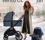 Коляска Sweet Baby Vento 3в1