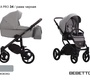 Детская коляска Bebetto Luca PRO 3 в 1