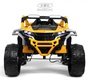 Детский электромобиль Rivertoys K707AM
