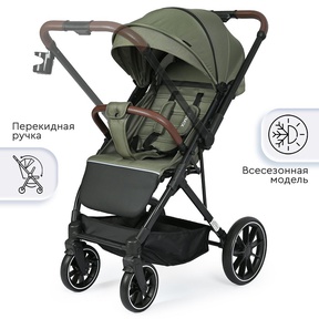 Прогулочная коляска Tomix Kelly (перекидная ручка)