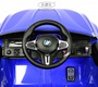 Детский электромобиль Rivertoys BMW M5 Competition (A555MP) 