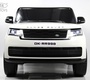 Детский электромобиль Rivertoys Y999YY