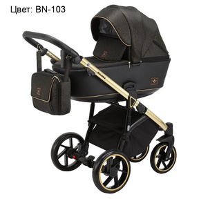 Детская коляска BeBe-Mobile Bolonia Special Edition 3 в 1