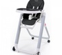 Стул для кормления Nuovita Futuro Senso Bianco
