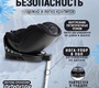 Автокресло Agex Drive i-Fix (0-36 кг) поворотное