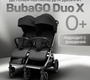 Прогулочная коляска для двойни Bubago DUO X автоматич сложение