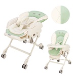 Combi Rishena многофункциональная люлька-стульчик ручного укачивания