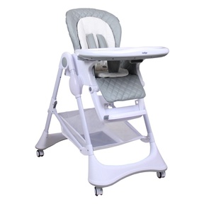 Стул для кормления Indigo ELEGANT