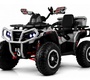 Детский электроквадроцикл Rivertoys Z111ZZ 