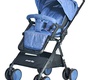 Прогулочная коляска Everflo Сruise E-550