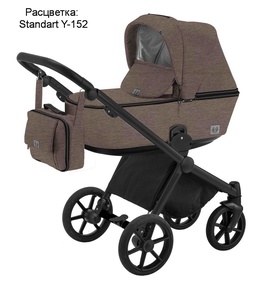 Детская коляска BeBe-Mobile Cesaro 2 в 1