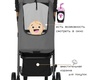 Коляска BABY TILLY Eco T-166 