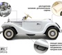 Детский электромобиль Rivertoys Mercedes-Benz Typ 540K (M111MM)