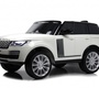 Детский электромобиль Range Rover HSE 4WD (Y222YY)