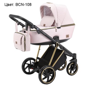 Коляска BeBe-Mobile Catania Special Edition 2 в 1