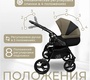 Коляска детская Sweet Baby Mimmi 2 в 1