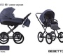 Коляска Bebetto Erness 3 в 1