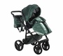 Коляска Junama Clermont 2 в 1