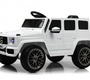 Детский электромобиль Rivertoys Mercedes-AMG G63 (G222GG) с пультом