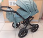 Коляска Peppy Indie Classic 2 в 1 